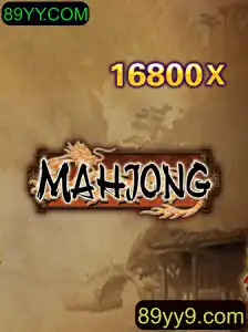 Descobrindo o Fascinante Mundo de Mahjong e sua Evolução no Cenário Atual