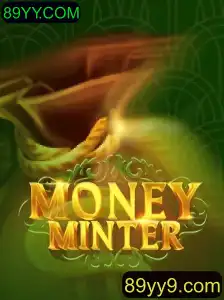 Introdução ao Jogo MoneyMinter no Contexto Atual