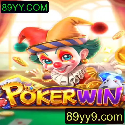 Explorando o Empolgante Mundo do POKERWIN: Regras e Estratégias