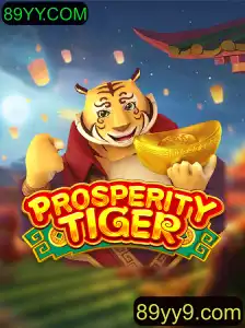 Explorando ProsperityTiger: Um Jogo de Estratégia e Aventura